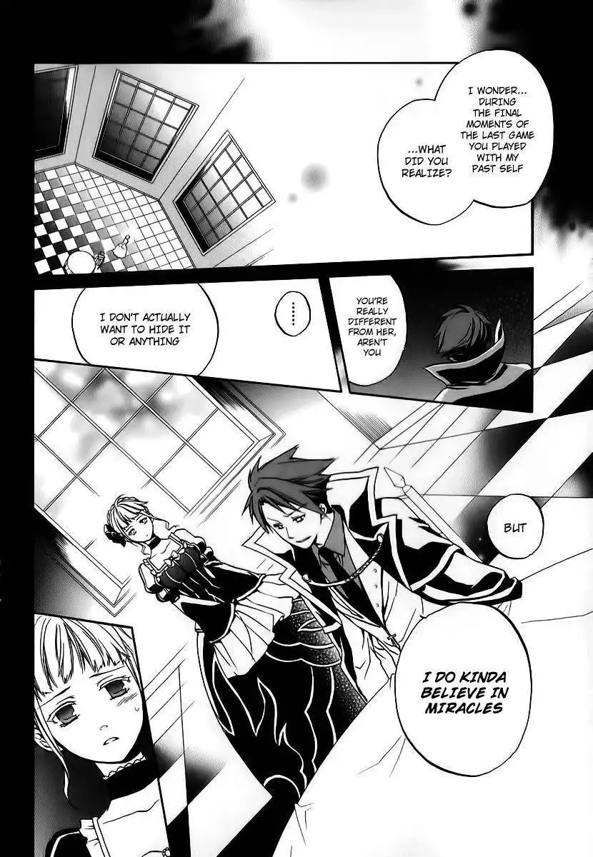 Umineko no Naku Koro ni Chiru Episode 6: Dawn of the Golden Witch Chapter 14 50